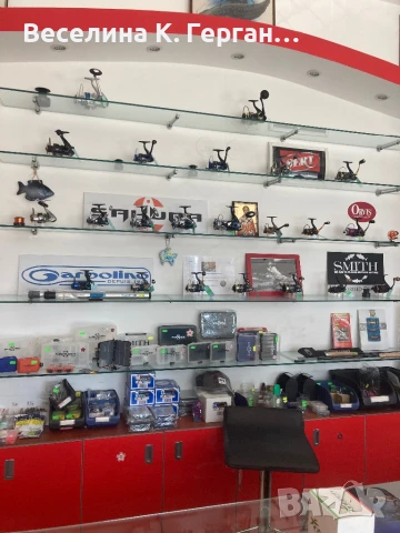 Стъклени рафтове