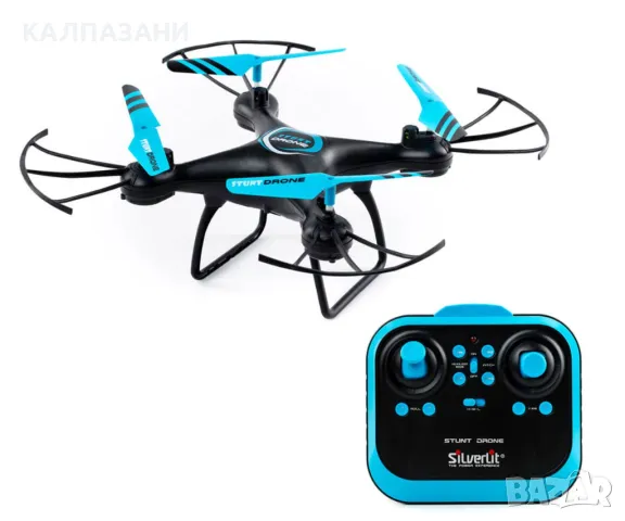 Дрон за каскади Silverlit 84841, снимка 2 - Влакчета, самолети, хеликоптери - 47957368