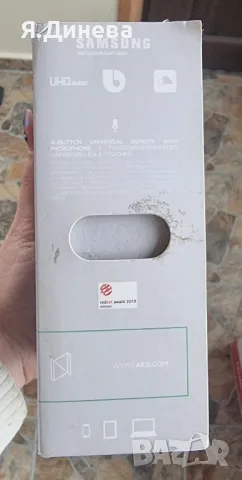 Блутут Слушалки AKG, снимка 9 - Bluetooth слушалки - 49609121