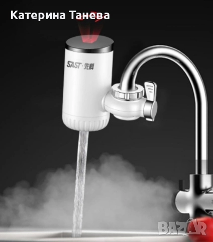 Нагревател за вода универсален TV77, снимка 4 - Друга електроника - 51441468