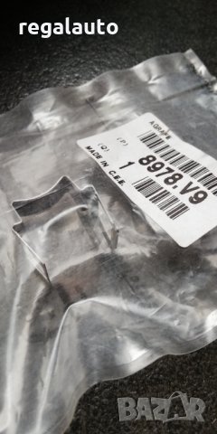 8978V9,ФИКСИРАЩ ЕЛЕМЕНТ,ЩИПКА CITROEN,PEUGEOT