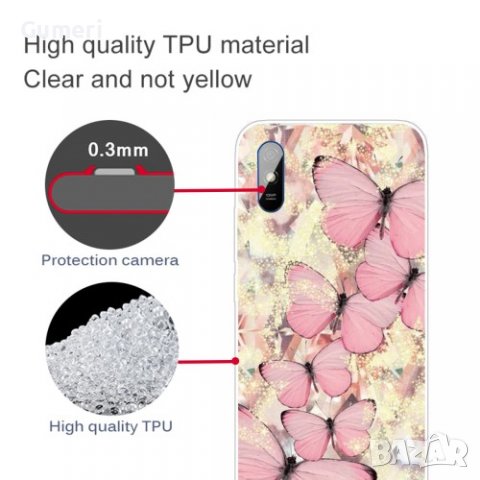 Xiaomi Redmi 9A - Силиконов Гръб С Картинки, снимка 13 - Калъфи, кейсове - 37251326