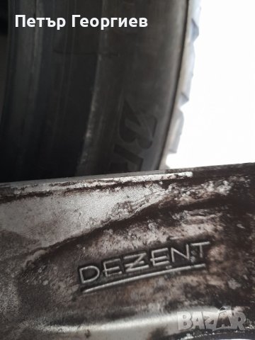 Алуминиеви Джанти за БМВ -3та Серия -5х120х72.6-16цола , снимка 6 - Гуми и джанти - 43941456