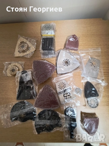 Комплект аксесоари за осцилиращ мултифункционален инструмент, снимка 2 - Други инструменти - 53599459