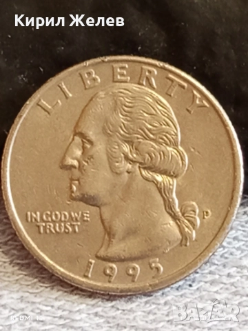 Три монети QUARTER DOLLARS UNITED STATES of AMERICA различни години 51801, снимка 3 - Нумизматика и бонистика - 52388541