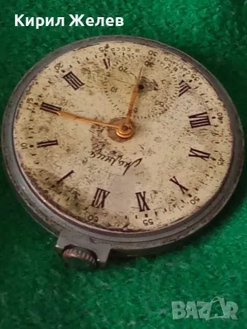 МОЛНИЯ СТАР МЕХАНИЧЕН СЪВЕТСКИ ДЖОБЕН ЧАСОВНИК МЪЛНИЯ 21982, снимка 11 - Джобни - 32714295