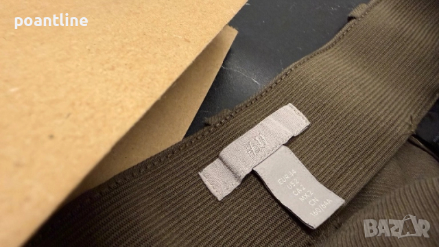 НОВО! H&M дамски панталон , снимка 4 - Панталони - 51977742