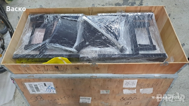 Кантираща машина , снимка 2 - Други машини и части - 51674211