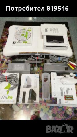 Nintendo Wii White Console + Wii Fit Plus game&board Нинтендо, снимка 1 - Nintendo конзоли - 27382694