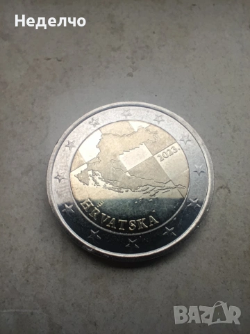 2 Евро Хърватска , снимка 3 - Други ценни предмети - 53481062