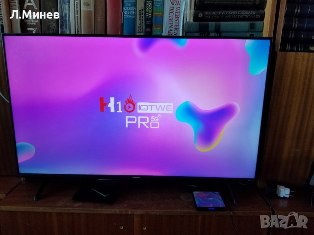 Android tv box 4Gb + 128Gb, снимка 6 - Плейъри, домашно кино, прожектори - 41863646