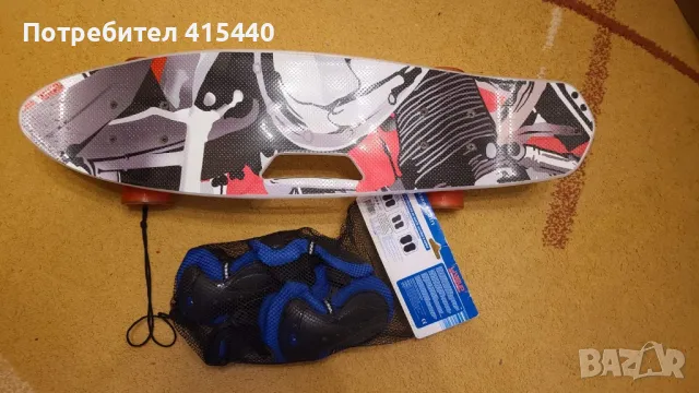 Скейтборд + протектори к-т , снимка 2 - Скейтборд, ховърборд, уейвборд - 48310885
