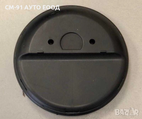 Задна емблема за Спринтер W906-W907, снимка 3 - Аксесоари и консумативи - 53085207