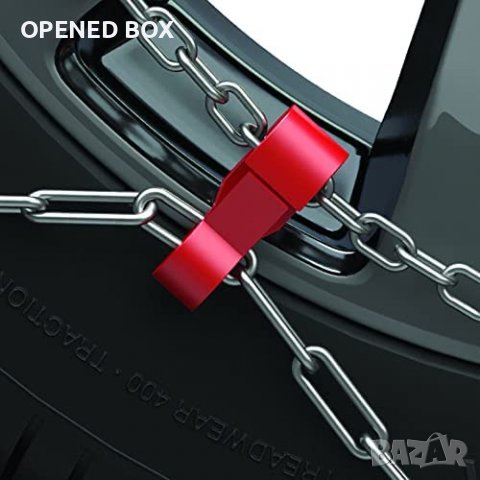 Вериги за сняг König XB-16 255, снимка 6 - Аксесоари и консумативи - 39481120