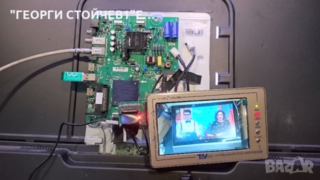  43T319SFS TPD.NT72563.PB78 LVF430LGDX E0103 6870C-0532A