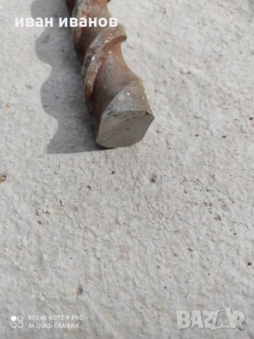 Бургия за бетон, снимка 5 - Бормашини - 32657924