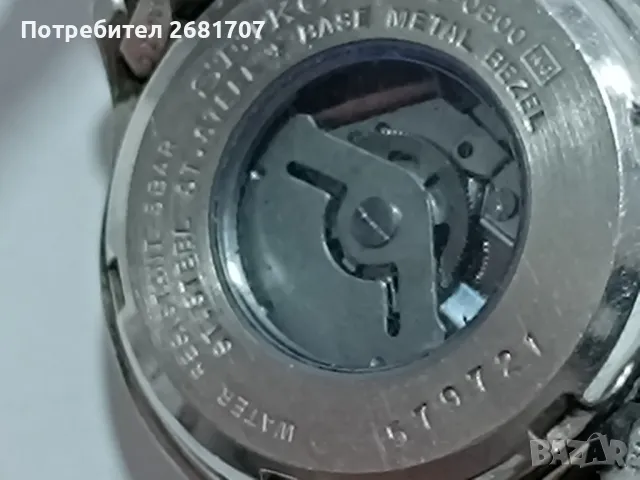 часовник Seiko , снимка 4 - Мъжки - 49539411