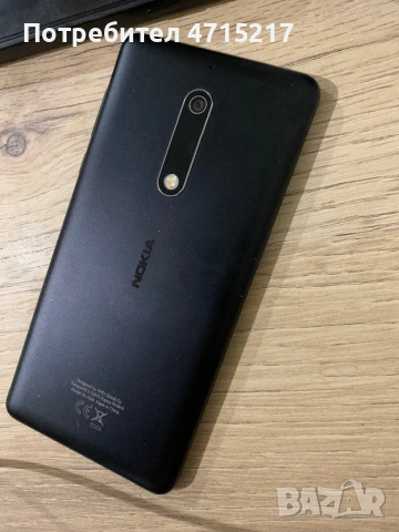 Nokia 5, снимка 2 - Nokia - 53489240
