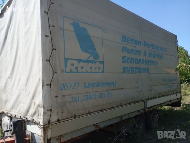 Учебен камион с ремарке MAN 14284, снимка 8 - Камиони - 48098855