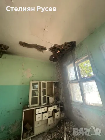  бившата ветеринарна лечебница / имот / в град Алфатар , до град Силистра . -цена 10000 лв или 5112,, снимка 12 - Други - 49801416