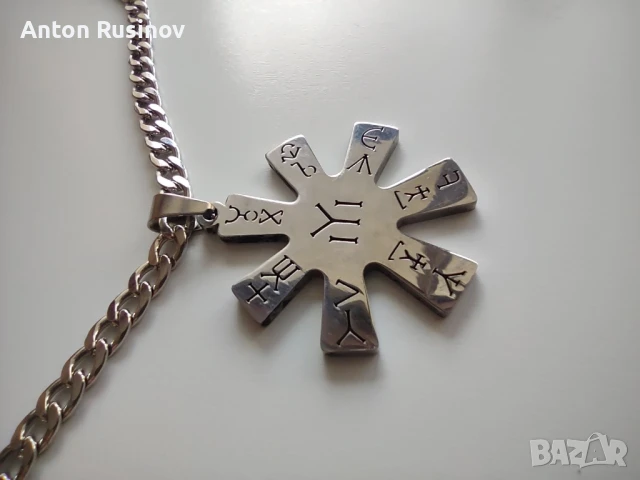 Прабългарска розета.