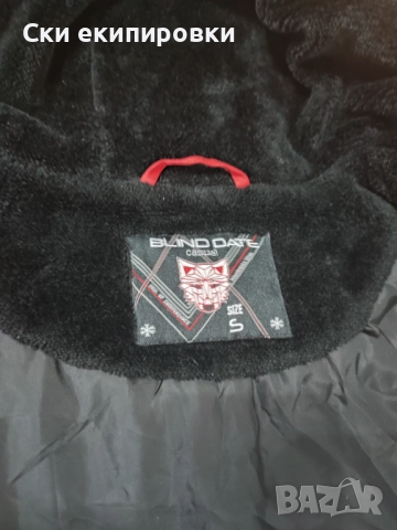 Дамски ски екипировка размер С, снимка 4 - Якета - 49204638