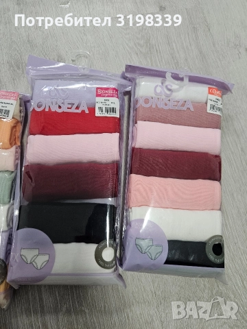 Българско бельо за цялото семейство , снимка 11 - Бельо - 52861139