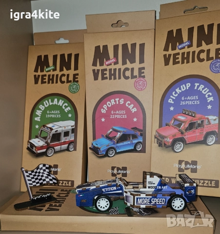 10 модела Детски 3D Пъзел с Коли Направи си сам 3D Пъзел с кола за издърпване назад, снимка 11 - Конструктори - 52170260