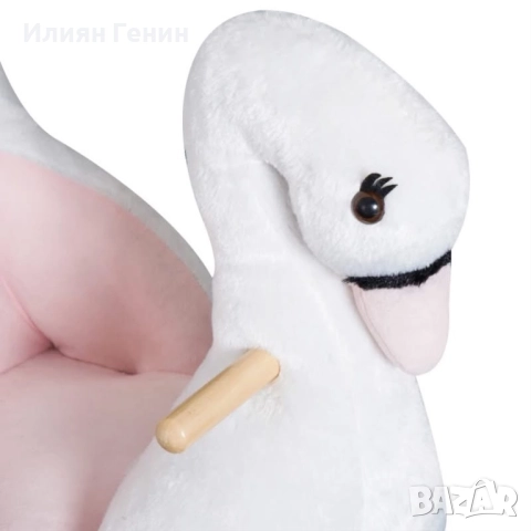 Люлеещ се лебед, снимка 9 - Други - 52666459