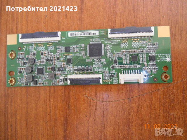 Samsung  UE32M5002AKXXH със счупен дисплей BN94-02582B, снимка 3 - Части и Платки - 39637156