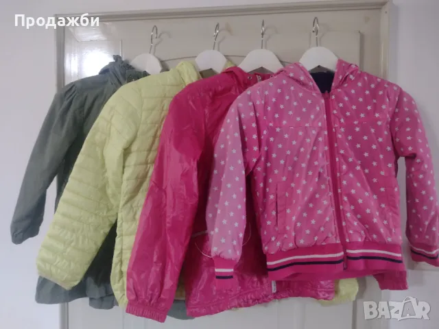 Лот детски якета за момиче: 4 бр. за 3.95 лв.!!!, снимка 1