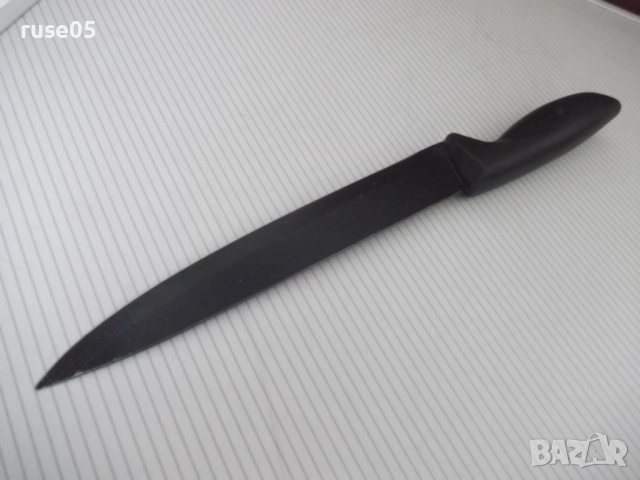 Нож "HOME HERO" за нарязване, снимка 7 - Прибори за хранене, готвене и сервиране - 52593325