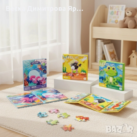 Детска книжка пъзел Level Up 3 в 1 - 37, 48, 72 части