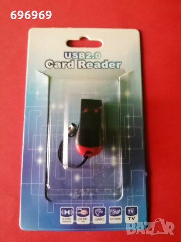  USB кабели, снимка 4 - USB кабели - 27935464