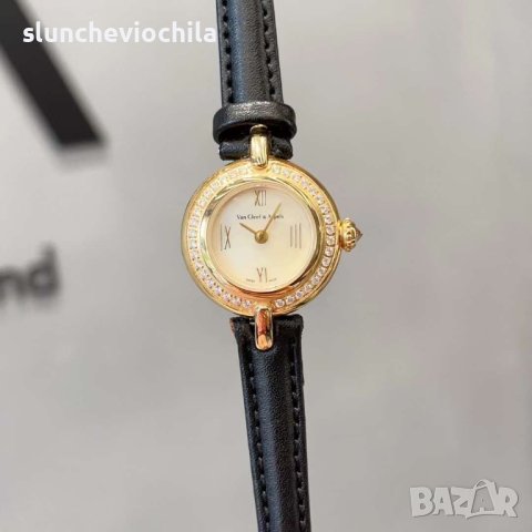 Van Cleef & Arpels Дамски часовник 25мм каса, снимка 1 - Дамски - 43325902