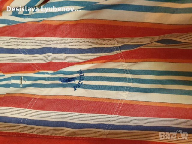 Мъжки ризи, снимка 6 - Ризи - 26741766