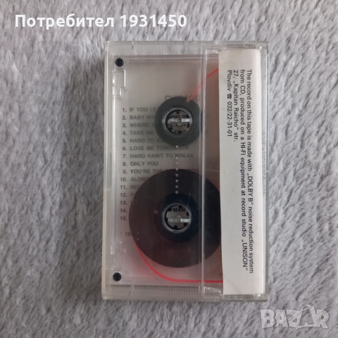 касетка за касетофон, снимка 2 - Аудио касети - 52669435