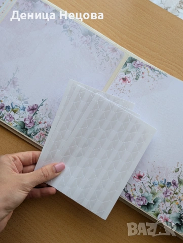 Ръчно изработен албум за моминско парти, подарък за булка, снимка 8 - Подаръци за сватба - 53474911