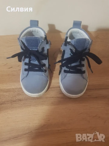 боти естествена кожа 