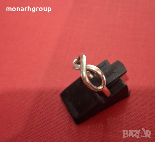 Сребърен пръстен