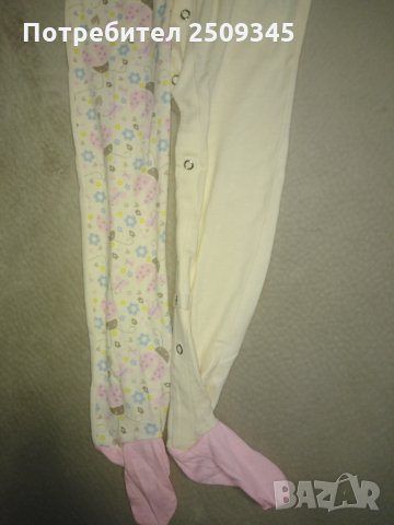 Бебешка пижамка с дълъг ръкав , снимка 3 - Бебешки пижами - 33196297