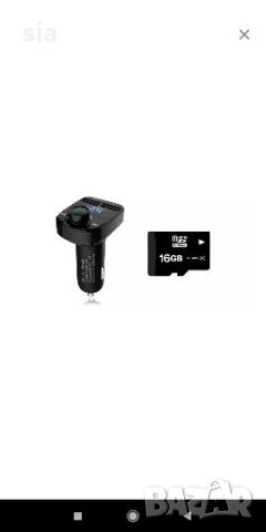 FM Трансмитер Х8, USB изход: 3.1A, 12 V, Bluetooth, снимка 2 - Аксесоари и консумативи - 26494913