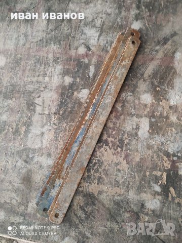 Ножовки, снимка 7 - Други инструменти - 32886490