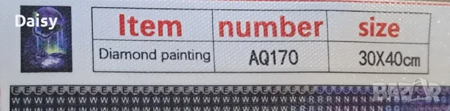 ПРОМОЦИЯ!!! Диамантен гоблен цялостен 30х40, снимка 4 - Гоблени - 48076385