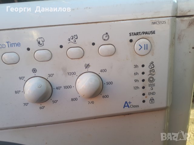 Продавам пералня Indesit IWC 5125 на части, снимка 3 - Перални - 27943690