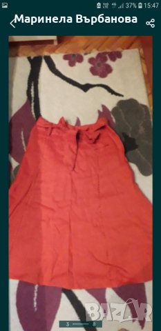 Дамска пола