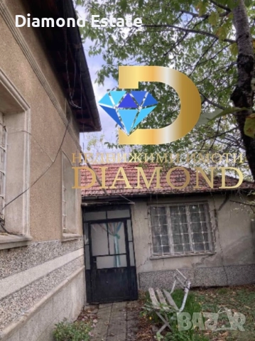 Едноетажна къща в село Оризово, обл. Стара Загора