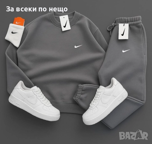 Nike Мъжки Сив Ватиран Спортен Комплект🔝Мъжки Спортен Екип Найк Код LFS818