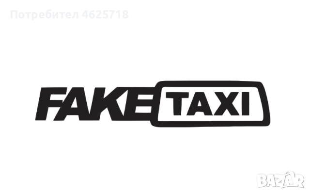 Стикери за кола, снимка 10 - Тунинг - 52278771