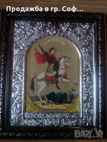 Икона  ,Свети Георги " , снимка 1